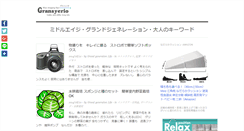 Desktop Screenshot of gransyerio.net